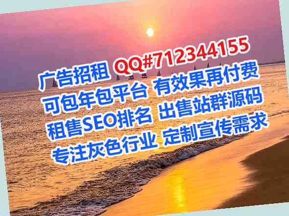 防城助孕汽配工作室